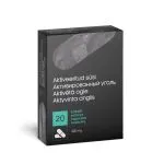 Paira Carbo Activatus 300mg söekapslid N20
