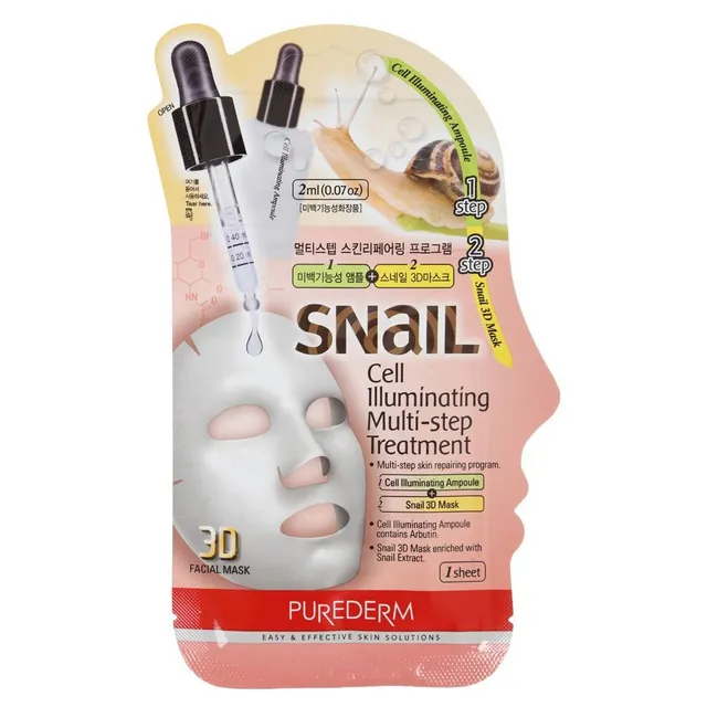 PUREDERM Cell Illuminating Multi-Step Treatment 25g