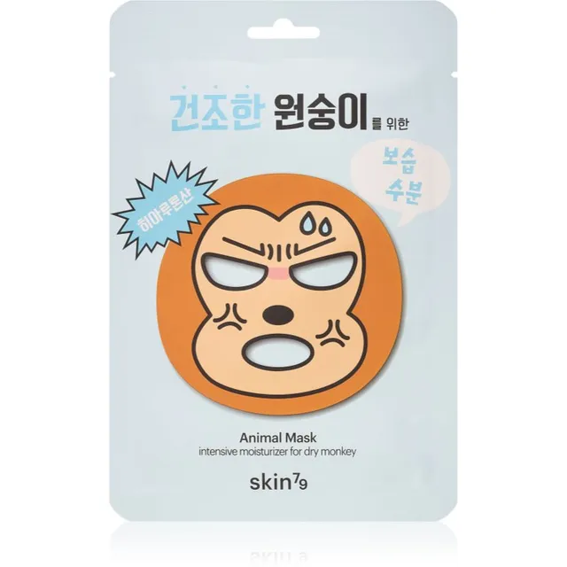 Skin79 Animal For Dry Monkey Ekstra niisutav ja toitev lehtmask 23 g
