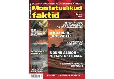 Ajakiri Mõistatuslikud faktid