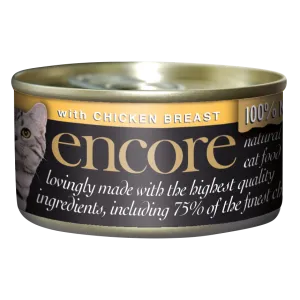 Encore kons.kassile 70g kanaga