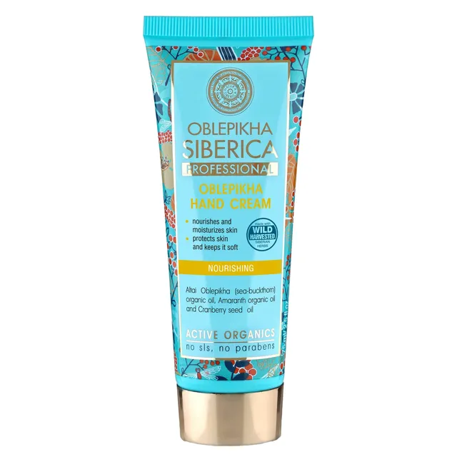 Natura Siberica Oblepikha Hand Cream 75ml