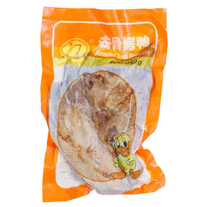 Pekingi part 1/2 kondita röstitud 600g