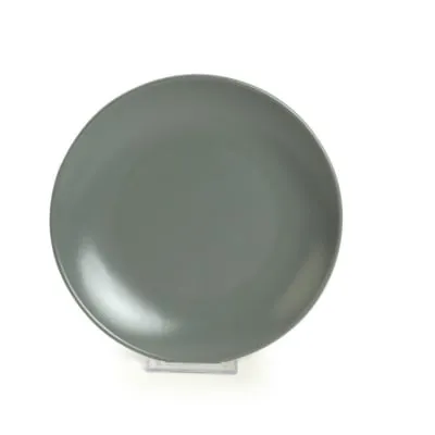 Desserttaldrik Keramika 21cm roheline