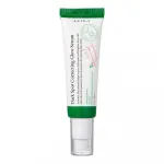AXIS-Y pigmendilaike korrigeeriv sära seerum 50 ml