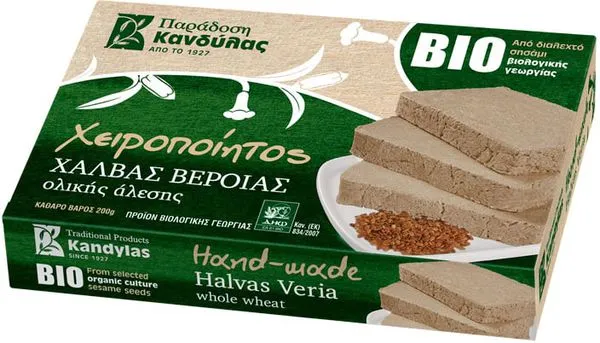 Halva koorimata seesamiseemnetest, ökoloogilinee