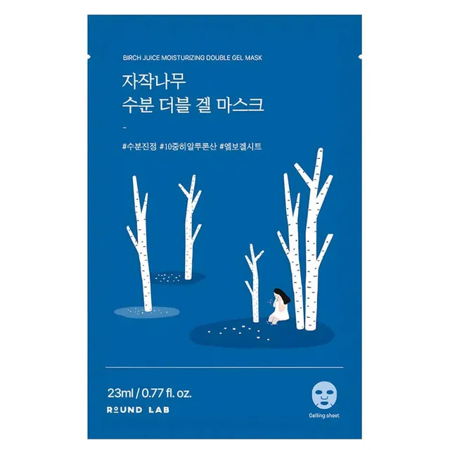 ROUND LAB Birch Juice Moisturizing Double Gel Mask 23ml