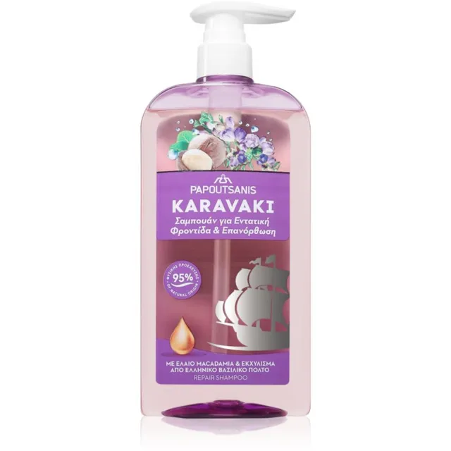 PAPOUTSANIS Karavaki Care & Repair Šampoon juustele 600 ml