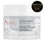 AVENE Hyaluron Active B3 Cell Renewal Aqua Cream In Gel 50ml