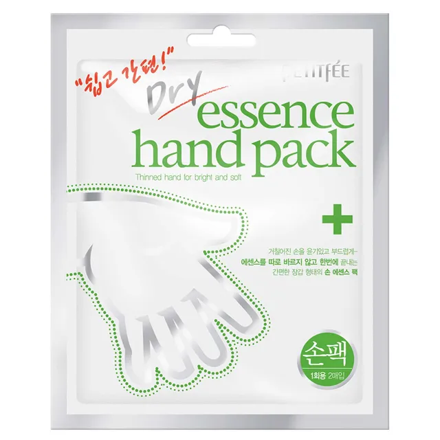 PETITFEE Dry Essence Hand Pack 2pcs