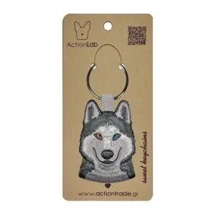 ActionLab võtmehoidja Husky