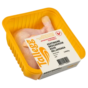 Tallegg Eestimaine br.koib seljaosa~800g