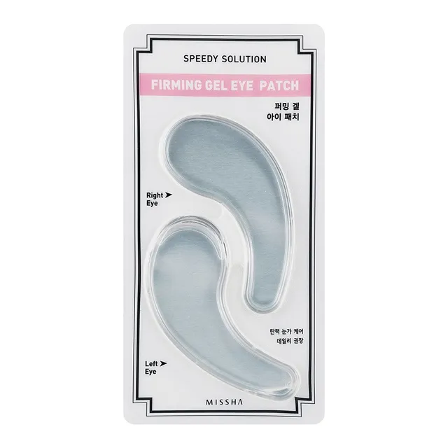 MISSHA Firming Gel Eye Patch 2pc