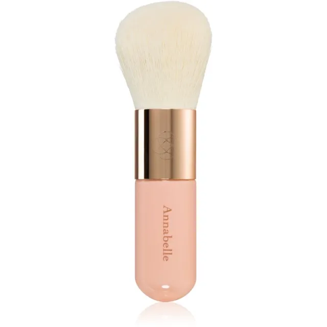Annabelle Minerals Accessories Kabuki Brush Kabuki pintsel 1 tk