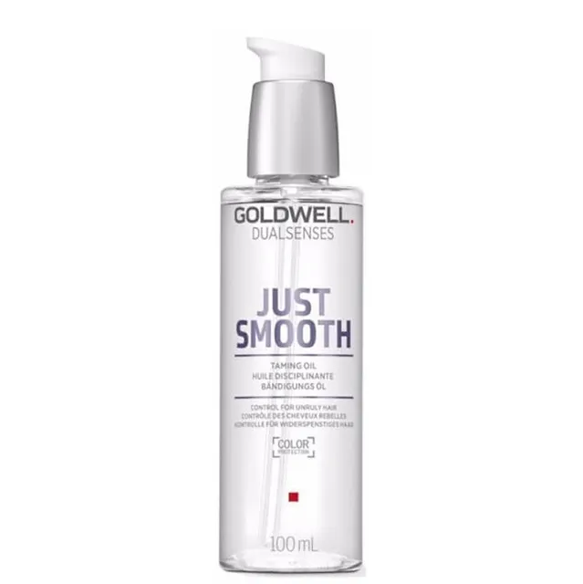 GOLDWELL DS Just Smooth Taming Oil 100ml