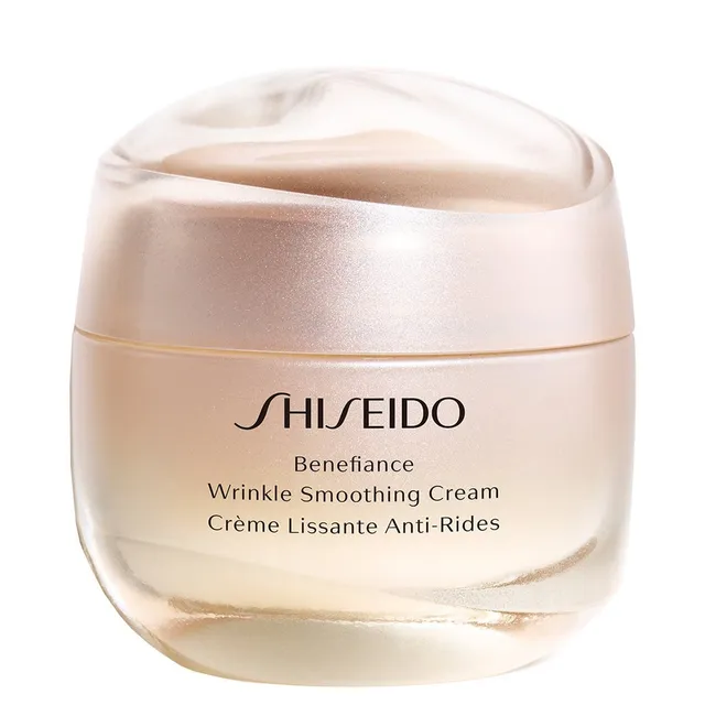 SHISEIDO Benefiance Wrinkle Smoothing Gift Set