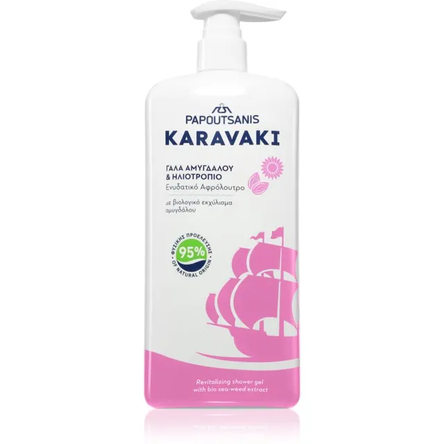 PAPOUTSANIS Karavaki Almond Milk & Sunflower Dušigeel 750 ml
