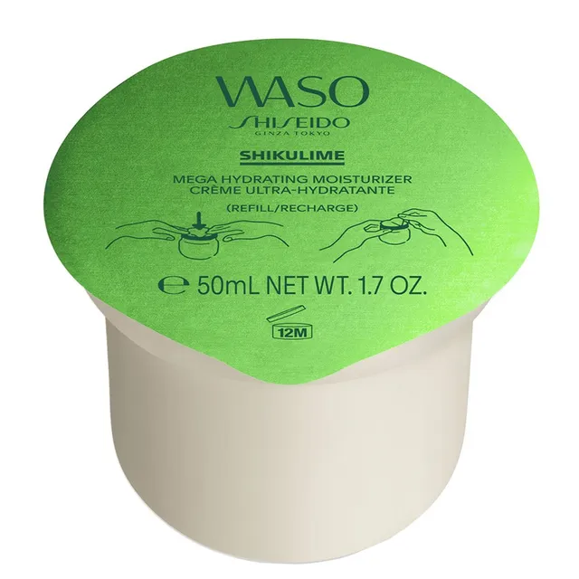 SHISEIDO Waso Shikulime Mega Hydrating Moisturizer 50ml (Refill)