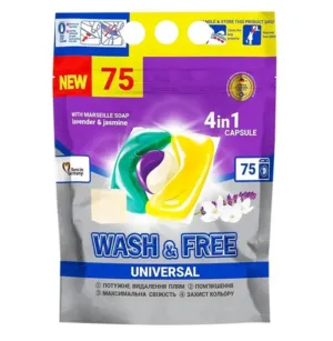 Wash&Free Universaalsed Pesukapslid 4in1 Jasmiini ja Lavendliga 75tk