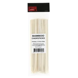 Sushi pulgad, JAPANESE CHOICE, 1 pakk