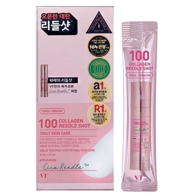 VT COSMETICS Cica X Hyalon Collagen Reedle Shot 100 10x2ml