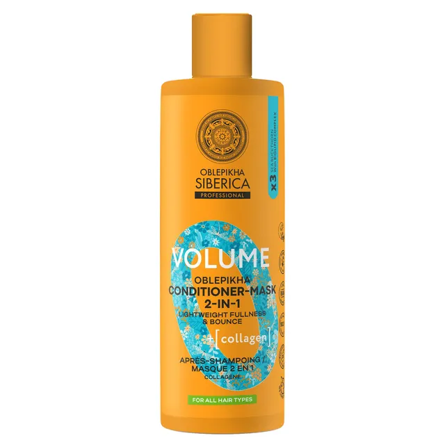 NATURA SIBERICA Oblepikha Volume 2-in-1 Conditioner-Mask 400ml