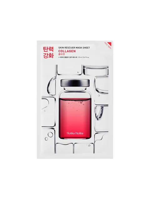 HOLIKA HOLIKA KANGASMASK KOLLAGEENIGA N1