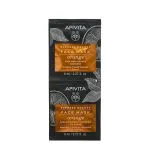 Apivita Express Beauty sära andev näomask apelsiniga 2x8ml