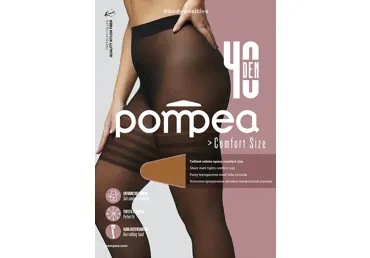 N.sukkpüksid POMPEA 40d ambrato 3XL