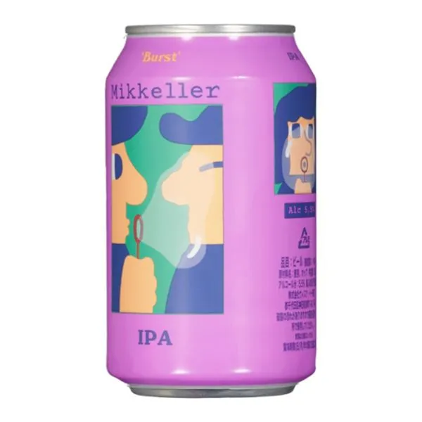 Burst IPA hele õlu alk.5.5% vol 330ml Belgia