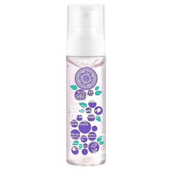 NATURA SIBERICA Blueberry Moisturising Face Mist Toner 100ml