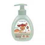 Naturaverde Baby Ultra Gentle shampoo õrn šampoon 250 ml