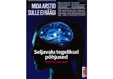 Ajakiri Mida arstid sulle ei räägi 1