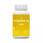 Vitamiin D3 2000IU kapslid N90