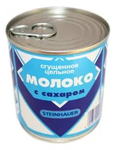Kondenspiim 8% 397g