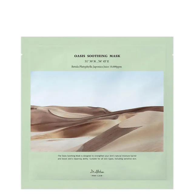 Dr. ALTHEA Oasis Soothing Sheet Mask 27g