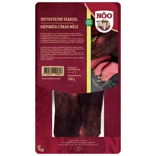 Suitsutatud seakeel, NÕO, 200 g