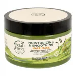 Petal Fresh Moisturizing viinamarjaseemneõli ja oliivõli niisutav mask 200 ml