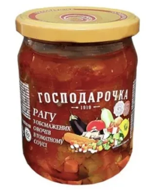 Gospodarochka Köögiviljaraguu Tomatikastmes 470g