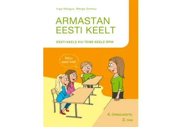 Raamat Eesti keele õpik 4 II