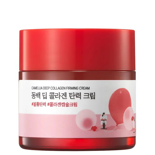ROUND LAB Camellia Deep Collagen Firming Cream 50ml