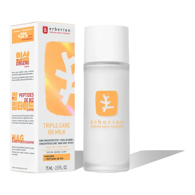 3-ühes nahahooldustoode 75ml