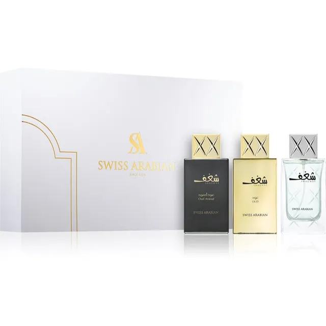 Swiss Arabian Shaghaf Kinkekomplekt meestele 3x75 ml