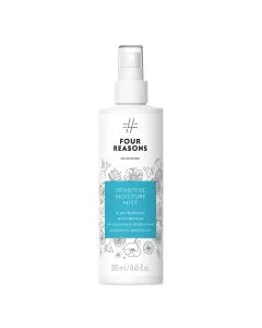 No Nothing spreipalsam niisutav 250ml