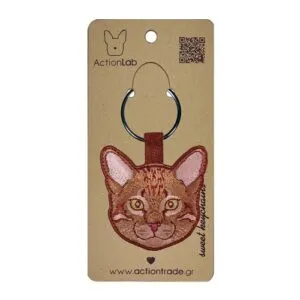 ActionLab võtmehoidja Tiger Cat