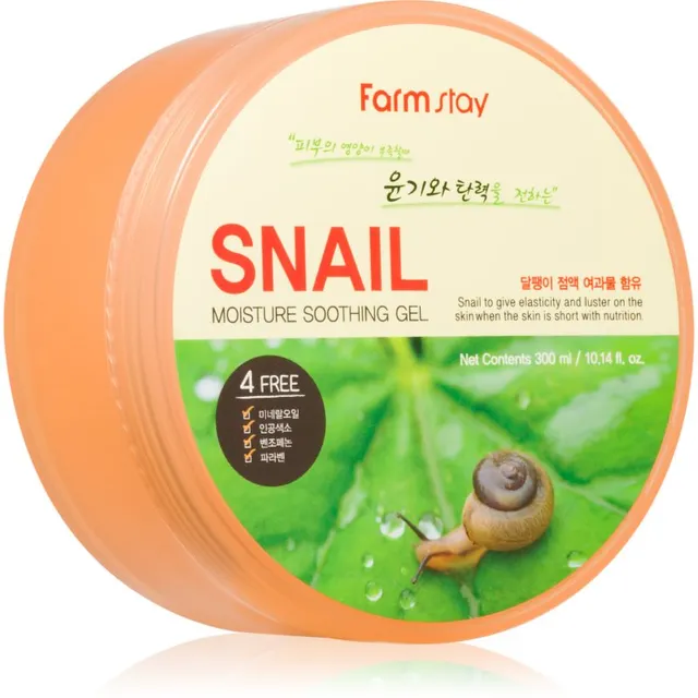 Farmstay Snail Rahustav geel näole ja kehale 300 ml