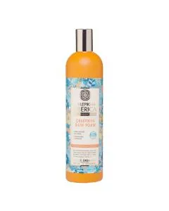 Vannivaht toitev ja niisutav Astelpaju 550ml