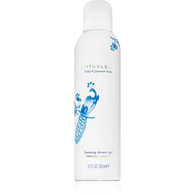 RITUALS Amsterdam Collection Dušivaht 200 g