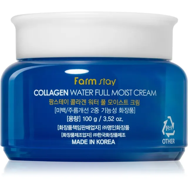 Farmstay Collagen Niisutav kreem kollageeniga 100 g
