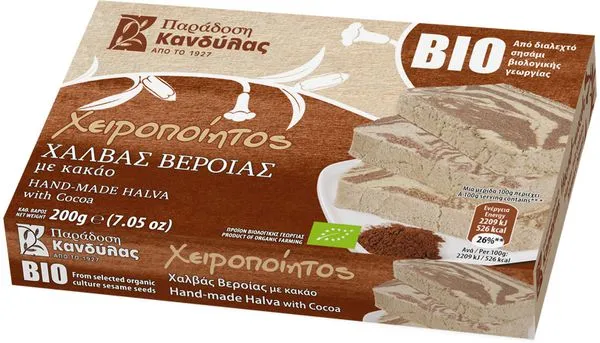 Seesami halva kakaoga, ökoloogiline